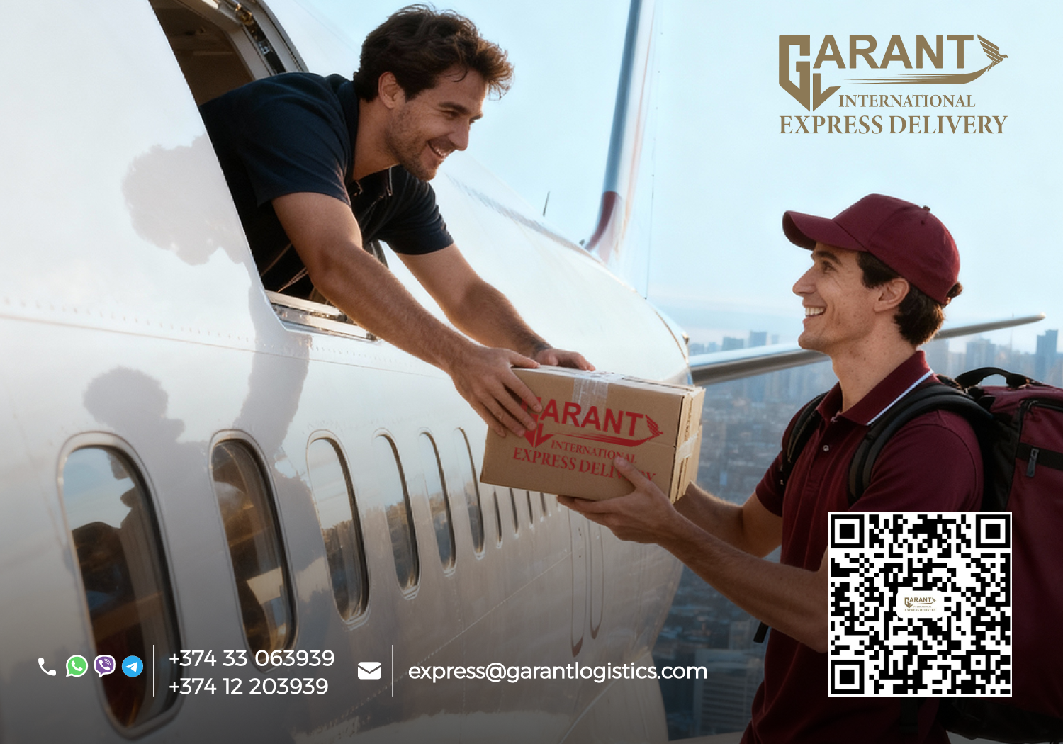 INTERNATIONAL COURIER SERVICES